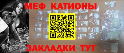 кокс Краснокаменск