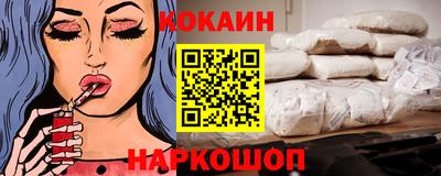 первитин Краснознаменск