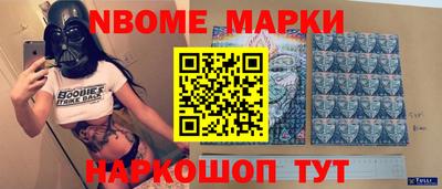 мефедрон VHQ Кумертау