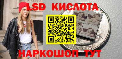 мдма Краснодар