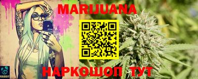 стаф Кулебаки
