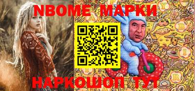 мдма Краснодар