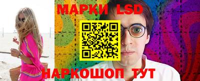 тгк Кунгур