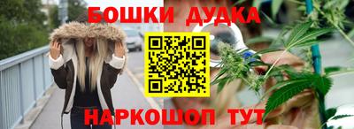 мдма Краснодар
