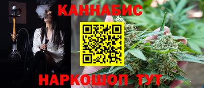 первитин Краснознаменск