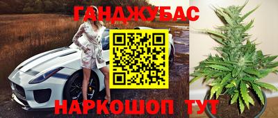 мдма Краснодар