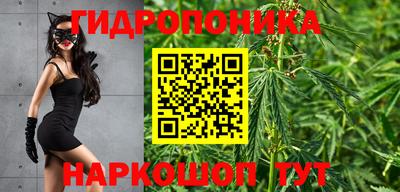 мдма Краснодар
