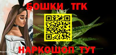 первитин Краснознаменск