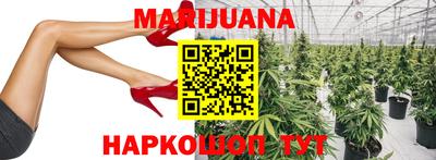 первитин Краснознаменск