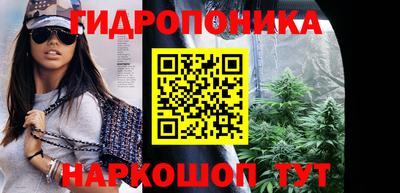кокс Краснокаменск