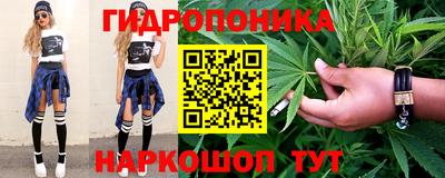 тгк Кунгур