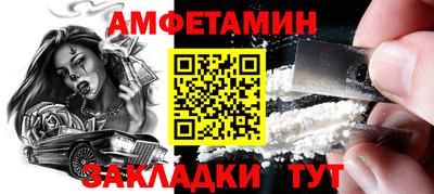 стаф Кулебаки