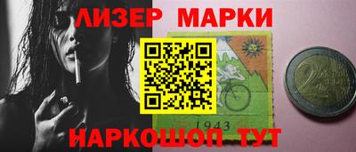 мдма Краснодар