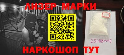 мефедрон VHQ Кумертау