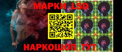 мдма Краснодар