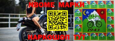 тгк Кунгур