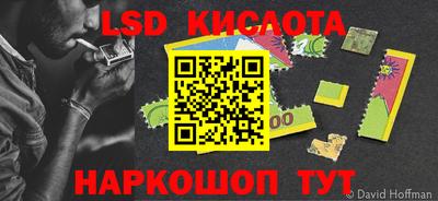мдма Краснодар